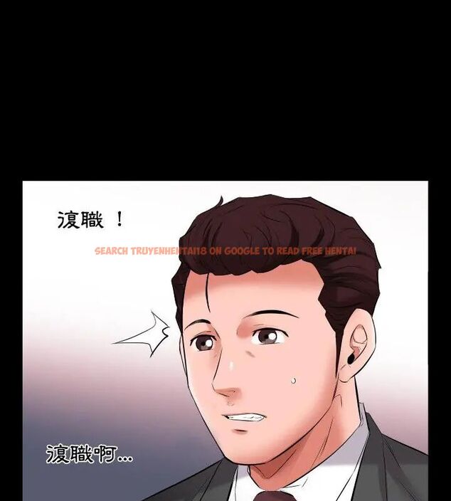 查看漫画熟男第二春 - 第9話 - sayhentaiz.net中的4616873图片 查看漫画熟男第二春 - 第9話 - sayhentaiz.net中的4616873图片