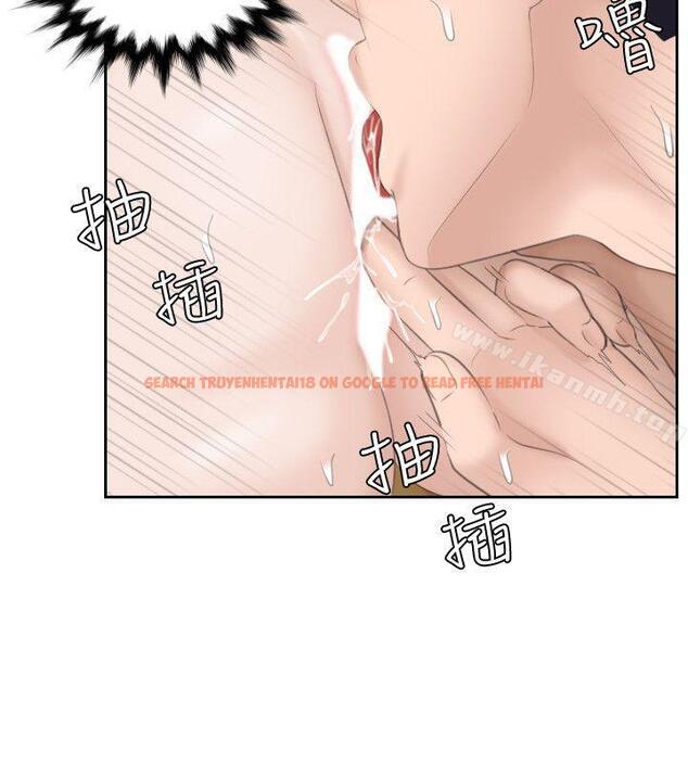 查看漫画熟女的滋味 - 第15話 - 她的鮑，我的菜 - tymanga.com中的180160图片