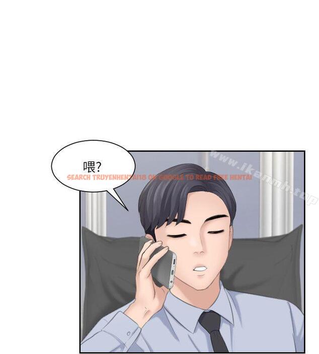 查看漫画熟女的滋味 - 第18話 - 綁架 - tymanga.com中的181997图片