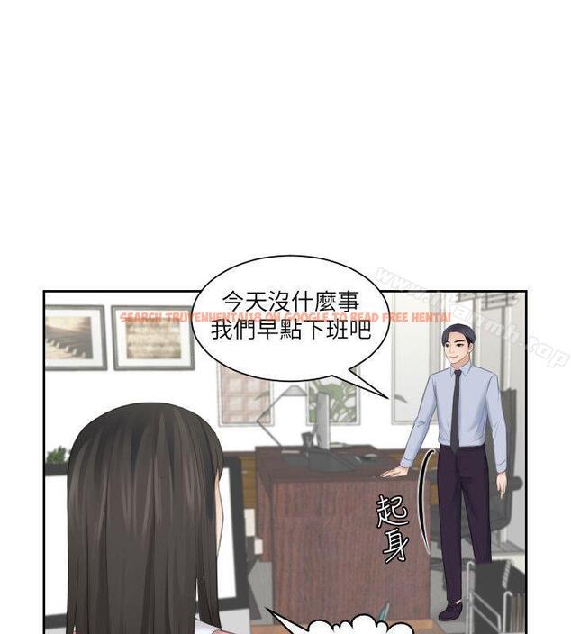 查看漫画熟女的滋味 - 第18話 - 綁架 - tymanga.com中的182007图片