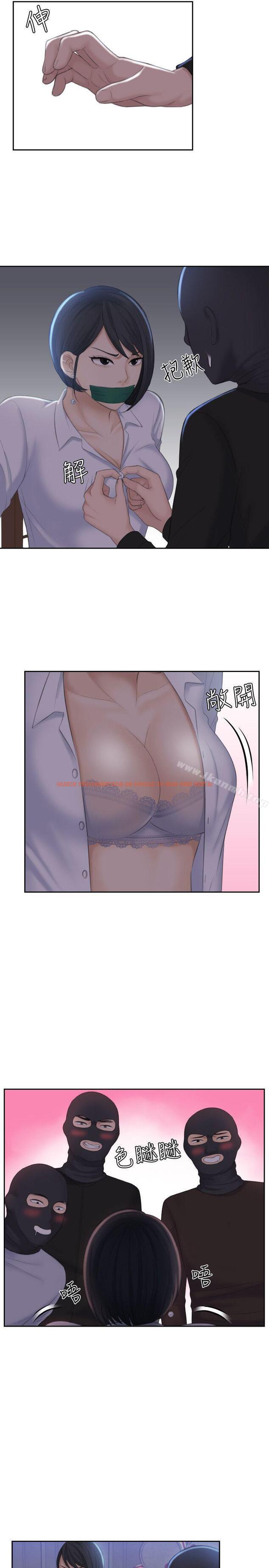 查看漫画熟女的滋味 - 第18話 - 綁架 - tymanga.com中的182159图片
