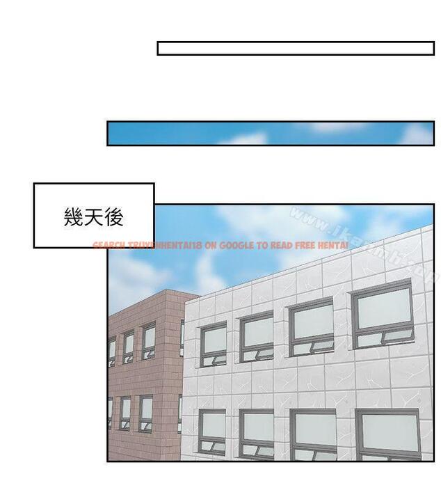查看漫画熟女的滋味 - 第18話 - 綁架 - tymanga.com中的232909图片