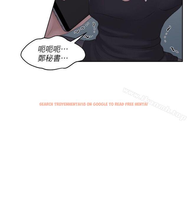 查看漫画熟女的滋味 - 第19話 - 被上的綁架犯 - tymanga.com中的182483图片