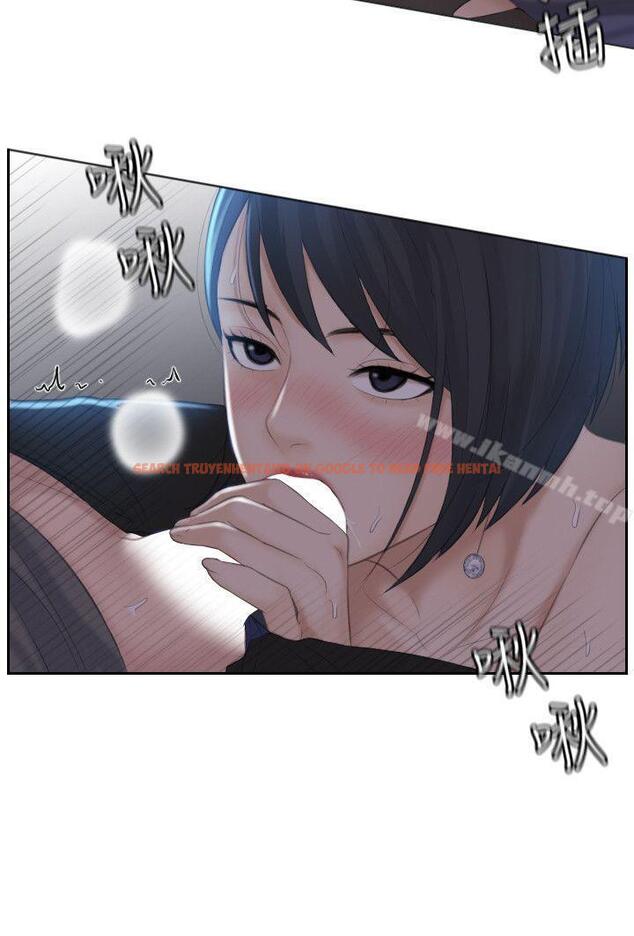 查看漫画熟女的滋味 - 第19話 - 被上的綁架犯 - tymanga.com中的182561图片