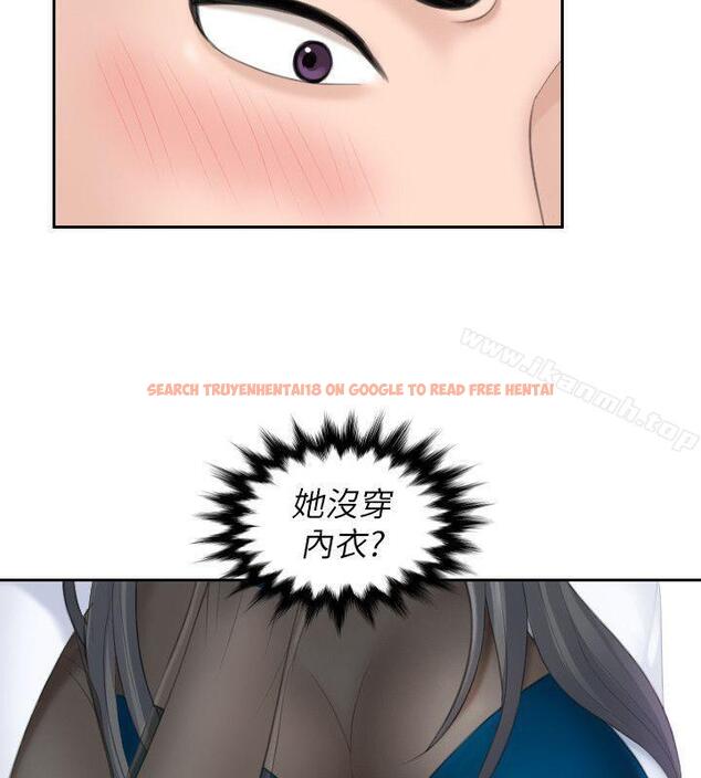 查看漫画熟女的滋味 - 第20話 - 看你信不信 - tymanga.com中的183011图片