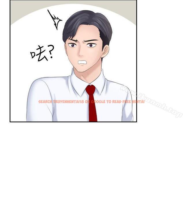 查看漫画熟女的滋味 - 第20話 - 看你信不信 - tymanga.com中的183102图片