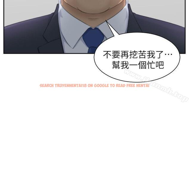 查看漫画熟女的滋味 - 第21話 - 我們假戲真做吧? - tymanga.com中的183586图片