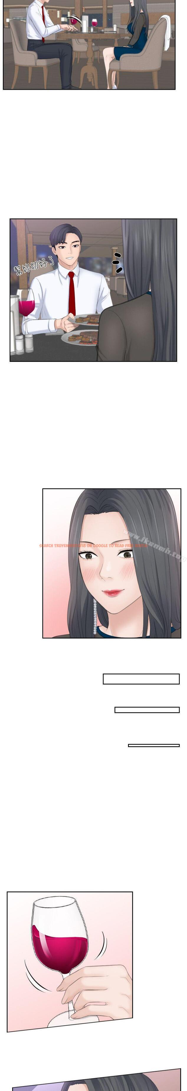 查看漫画熟女的滋味 - 第21話 - 我們假戲真做吧? - tymanga.com中的183783图片