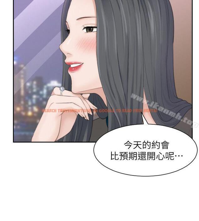 查看漫画熟女的滋味 - 第21話 - 我們假戲真做吧? - tymanga.com中的183809图片