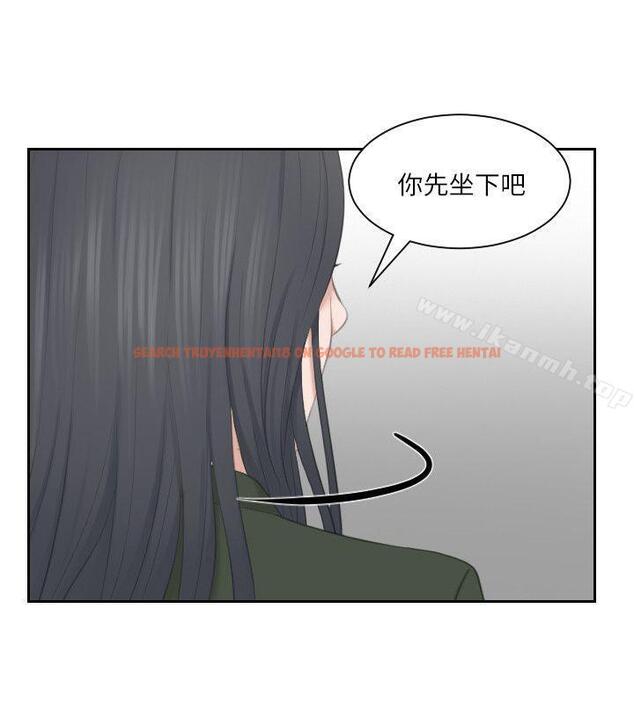 查看漫画熟女的滋味 - 第23話-大膽地在當事人面前… - tymanga.com中的184815图片