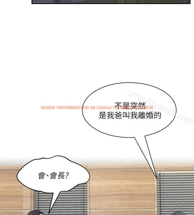 查看漫画熟女的滋味 - 第24話-誰叫你不懂珍惜! - tymanga.com中的184955图片