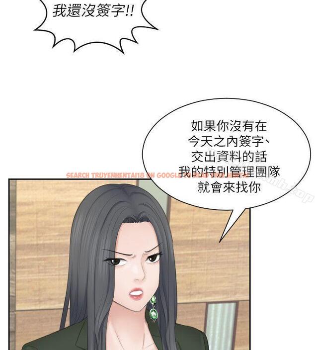 查看漫画熟女的滋味 - 第24話-誰叫你不懂珍惜! - tymanga.com中的185073图片