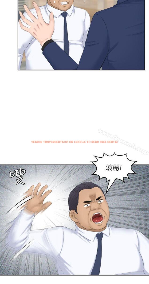 查看漫画熟女的滋味 - 第24話-誰叫你不懂珍惜! - tymanga.com中的185203图片