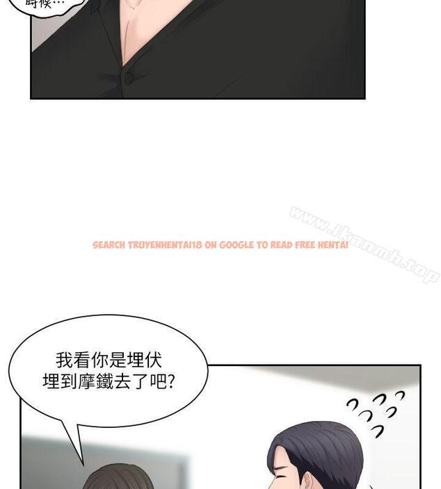 查看漫画熟女的滋味 - 第25話-吃醋的敏英 - tymanga.com中的185591图片