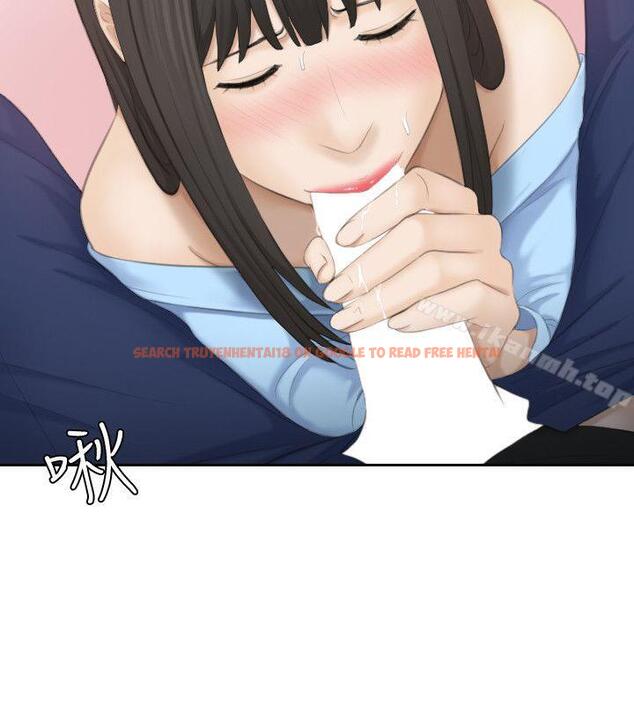 查看漫画熟女的滋味 - 第25話-吃醋的敏英 - tymanga.com中的185776图片