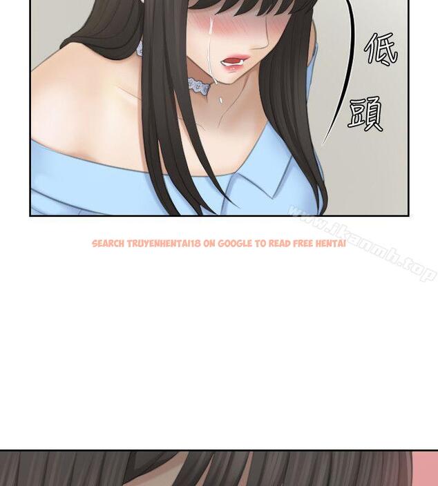 查看漫画熟女的滋味 - 最終話-最喜歡叔叔了 - tymanga.com中的186020图片