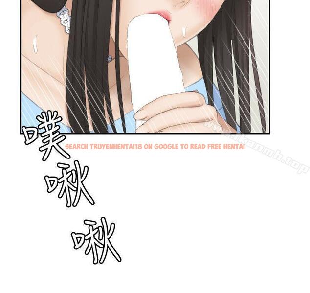 查看漫画熟女的滋味 - 最終話-最喜歡叔叔了 - tymanga.com中的186077图片