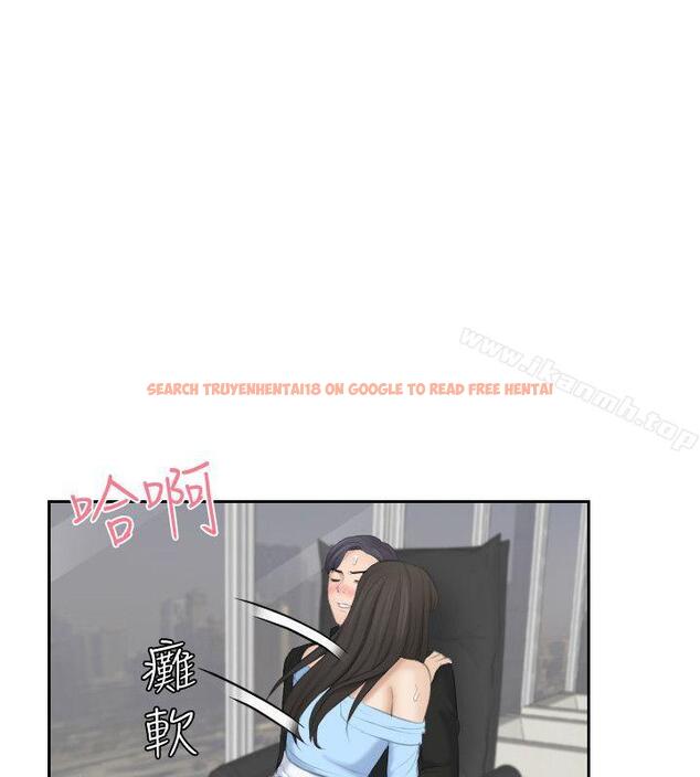 查看漫画熟女的滋味 - 最終話-最喜歡叔叔了 - tymanga.com中的186318图片
