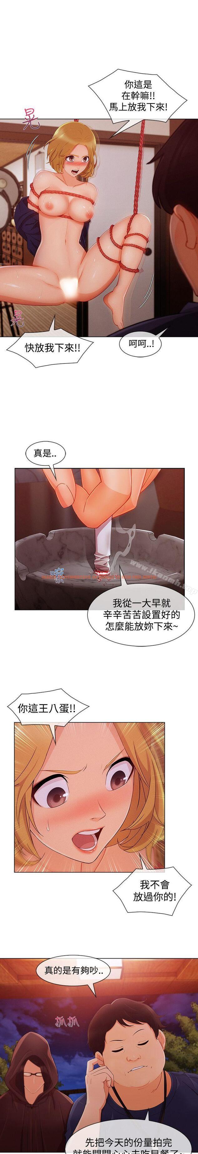 查看漫画淑女花苑 - 第13話 - tymanga.com中的341499图片