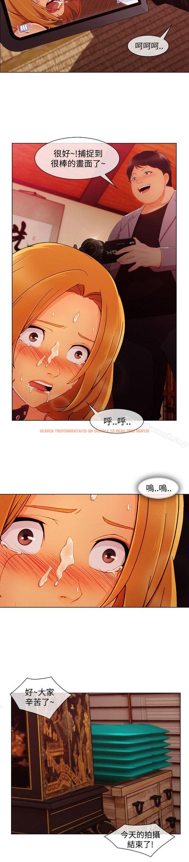 查看漫画淑女花苑 - 第15話 - tymanga.com中的342318图片