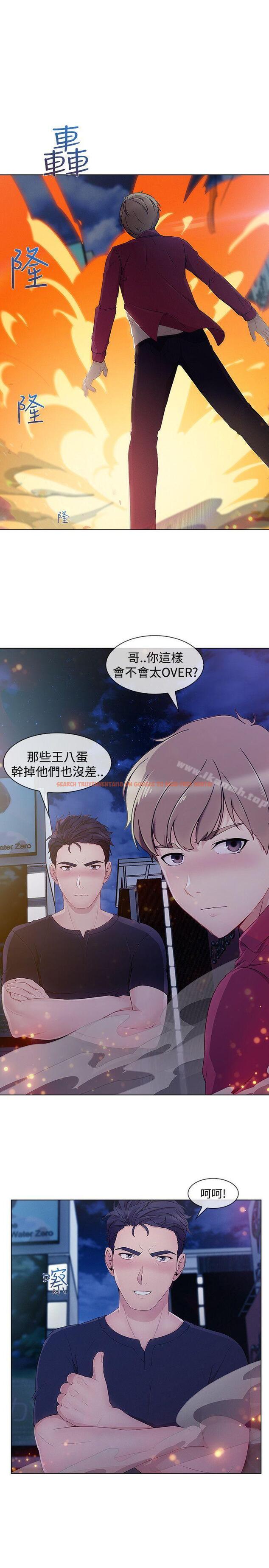 查看漫画淑女花苑 - 第17話 - sayhentaiz.net中的342815图片