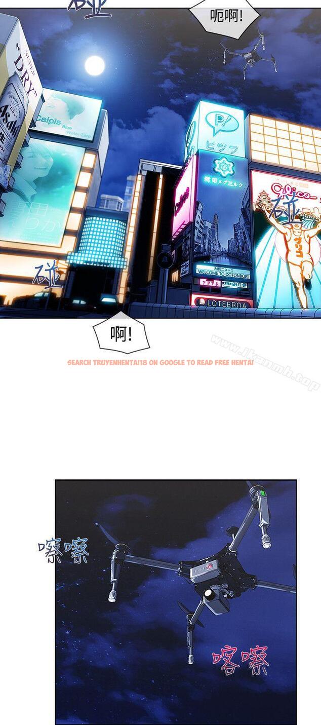 查看漫画淑女花苑 - 第17話 - sayhentaiz.net中的342845图片