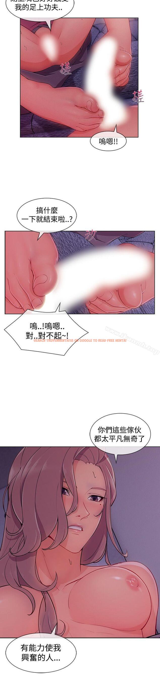 查看漫画淑女花苑 - 第17話 - sayhentaiz.net中的342915图片
