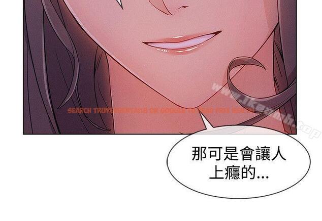 查看漫画淑女花苑 - 第17話 - sayhentaiz.net中的342936图片