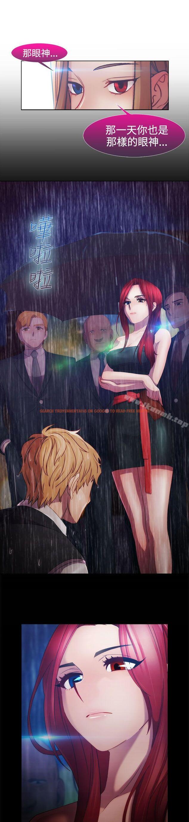 查看漫画淑女花苑 - 第2季 最終話 - tymanga.com中的336513图片