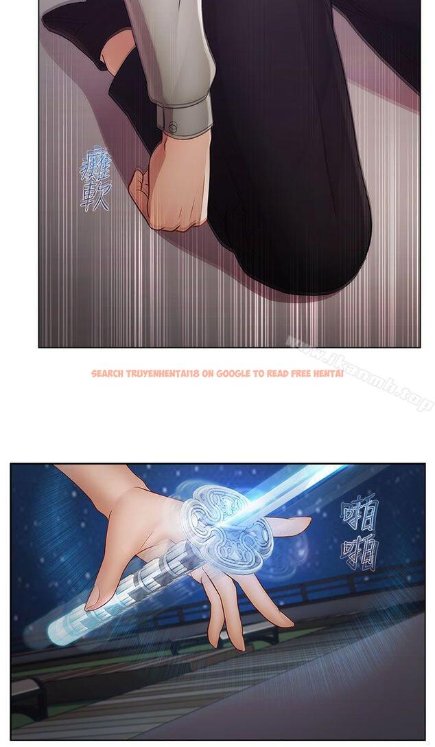 查看漫画淑女花苑 - 第2季 最終話 - tymanga.com中的336716图片