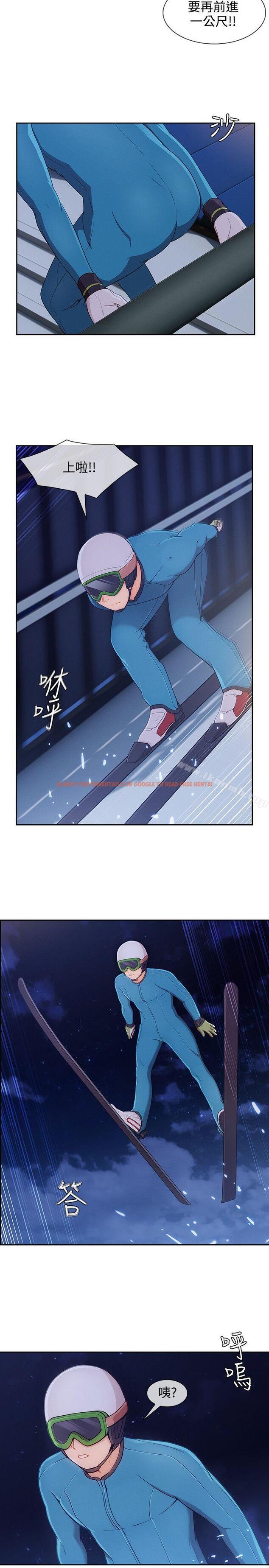 查看漫画淑女花苑 - 第22話 - tymanga.com中的344240图片