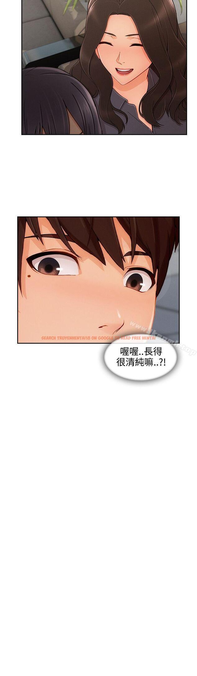 查看漫画淑女花苑 - 第27話 - tymanga.com中的345949图片