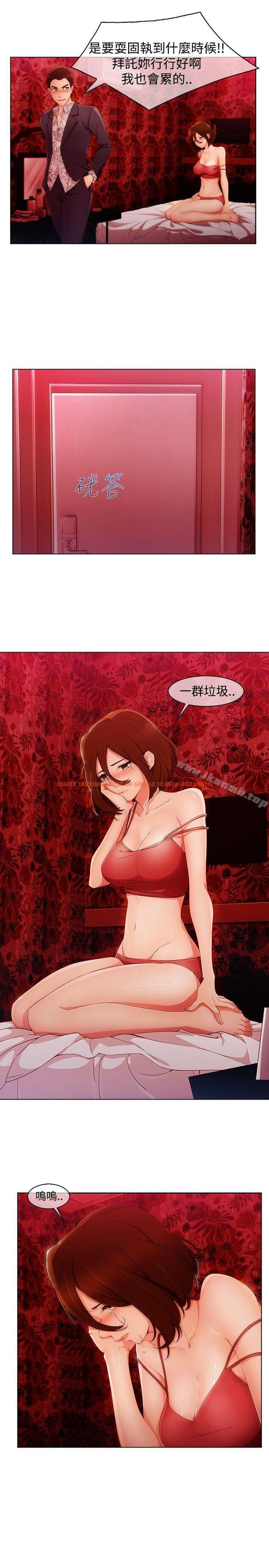 查看漫画淑女花苑 - 第3季 第1話 - tymanga.com中的337121图片