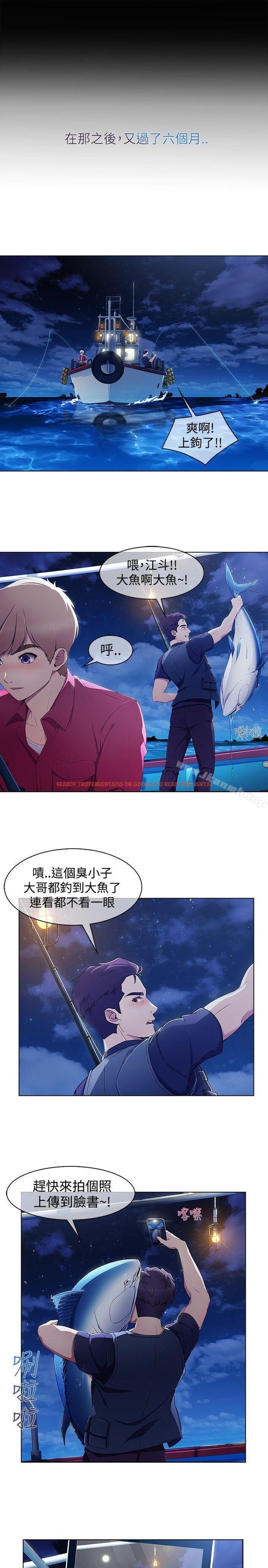 查看漫画淑女花苑 - 第3季 第1話 - tymanga.com中的337254图片