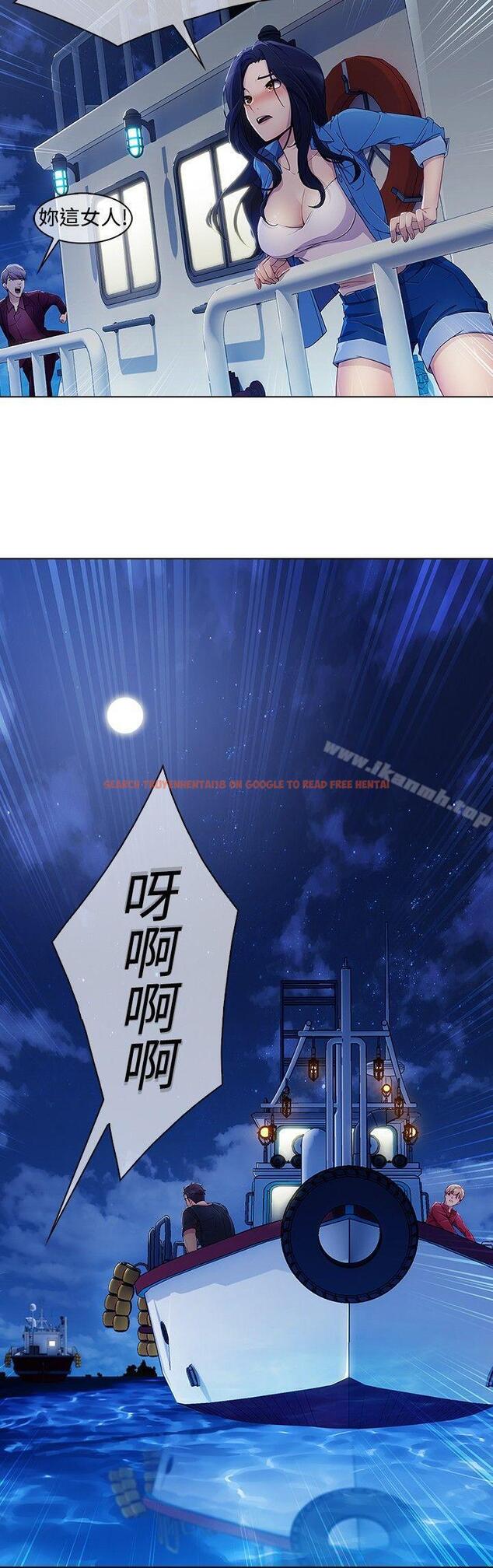 查看漫画淑女花苑 - 第3季 第1話 - tymanga.com中的337312图片