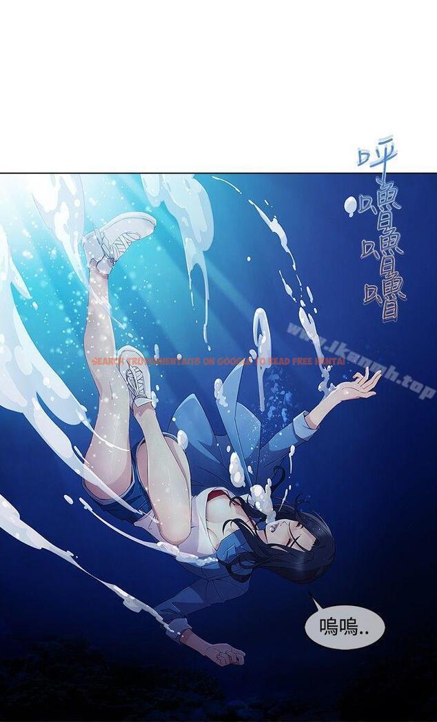 查看漫画淑女花苑 - 第3季 第1話 - tymanga.com中的337393图片
