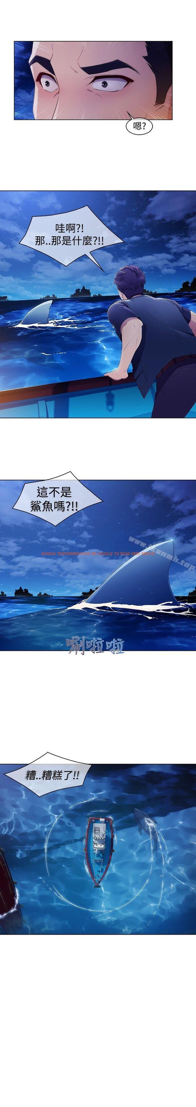 查看漫画淑女花苑 - 第3季 第1話 - tymanga.com中的337448图片