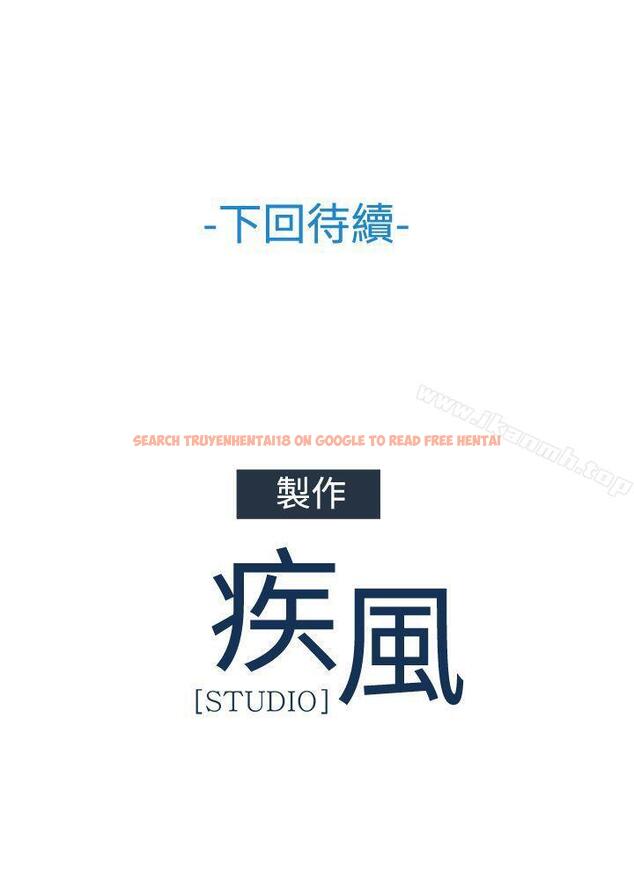 查看漫画淑女花苑 - 第3季 第1話 - tymanga.com中的337459图片