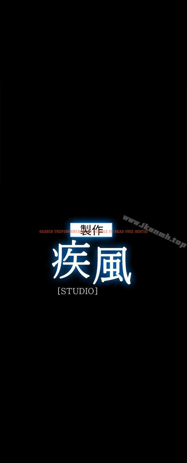 查看漫画淑女花苑 - 第3季 最終話 - tymanga.com中的348942图片