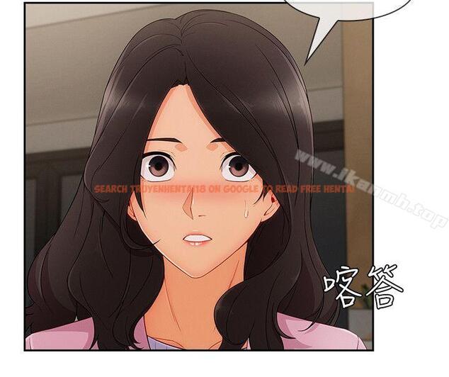 查看漫画淑女花苑 - 第30話 - tymanga.com中的346634图片