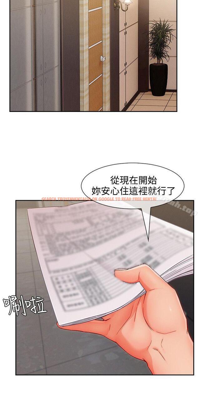 查看漫画淑女花苑 - 第31話 - tymanga.com中的346999图片