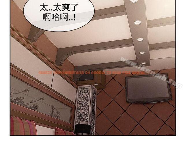 查看漫画淑女花苑 - 第31話 - tymanga.com中的347098图片