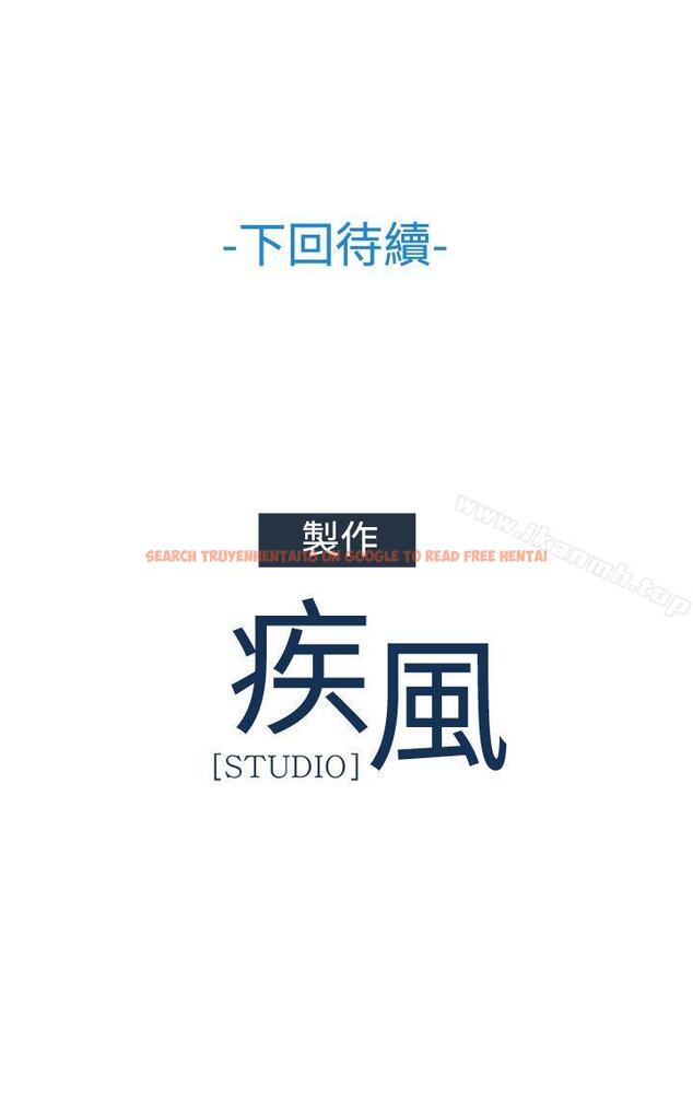 查看漫画淑女花苑 - 第31話 - tymanga.com中的347151图片