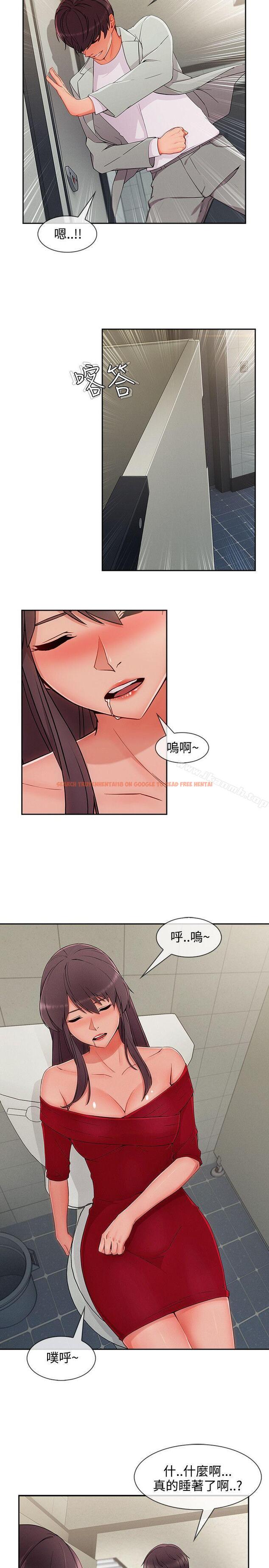 查看漫画淑女花苑 - 第33話 - tymanga.com中的347702图片