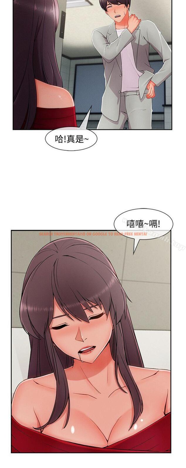 查看漫画淑女花苑 - 第33話 - tymanga.com中的347715图片