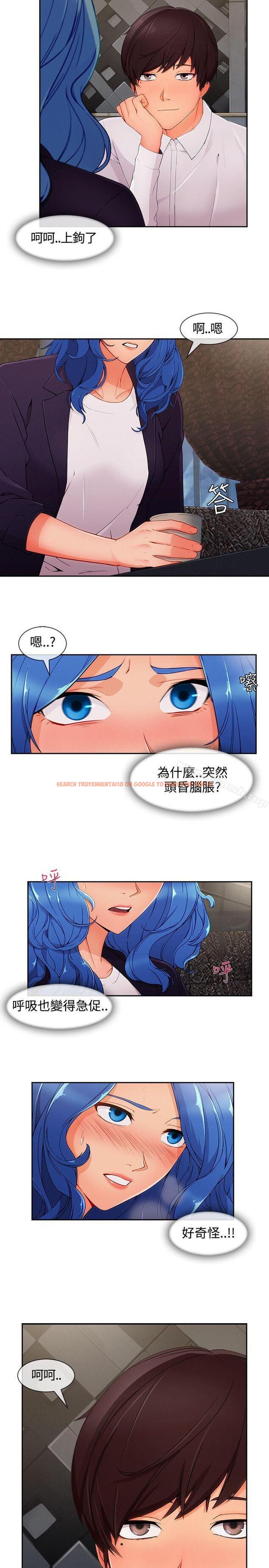 查看漫画淑女花苑 - 第34話 - tymanga.com中的347875图片