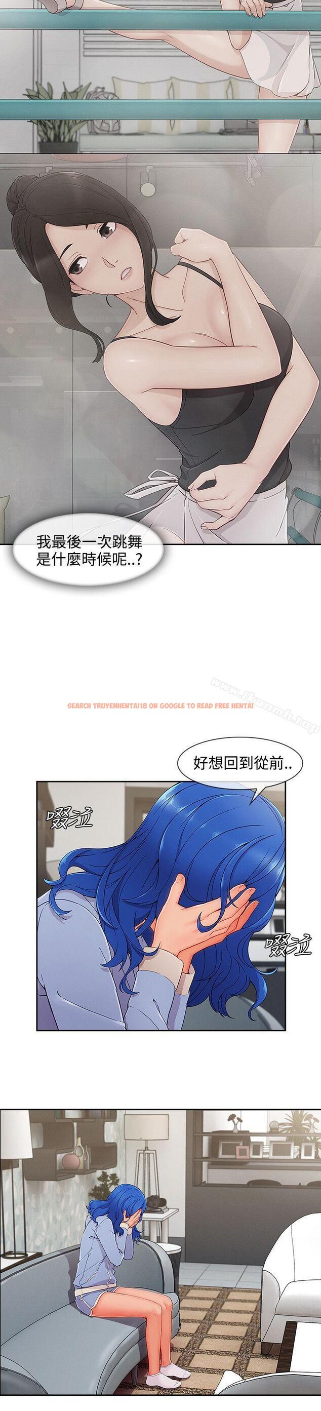 查看漫画淑女花苑 - 第35話 - tymanga.com中的348094图片