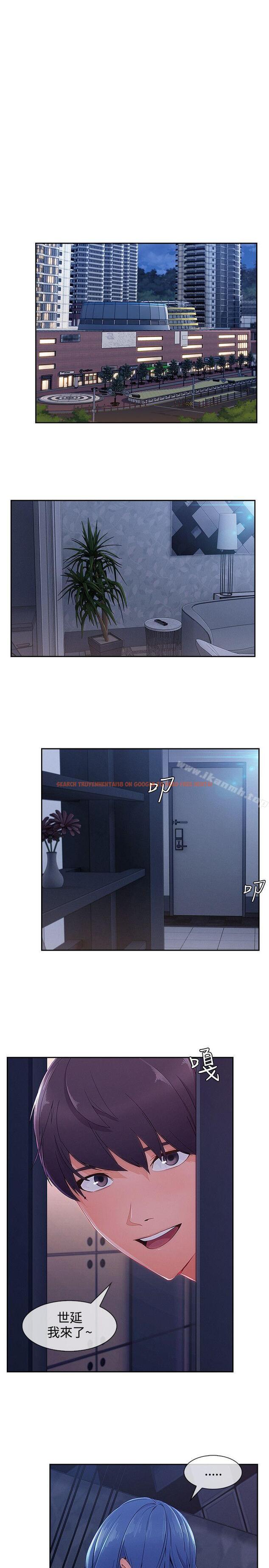 查看漫画淑女花苑 - 第35話 - tymanga.com中的348206图片