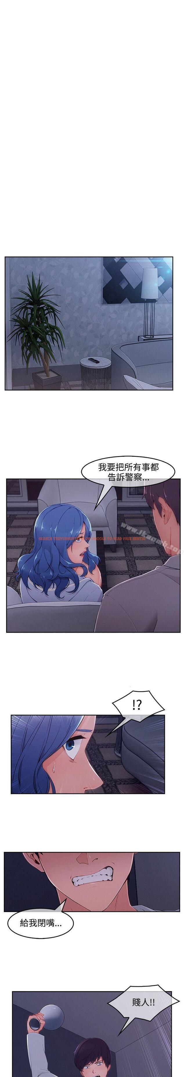 查看漫画淑女花苑 - 第36話 - tymanga.com中的348314图片
