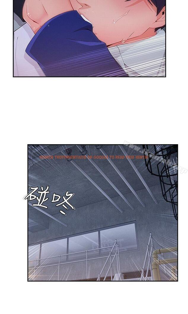查看漫画淑女花苑 - 第36話 - tymanga.com中的348544图片